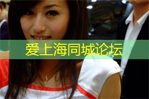 上海后花园探险之旅：点亮你的灵感与探索欲望！