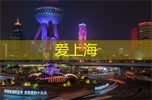 心灵的倾述